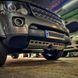 Передняя защита двигателя для Land Rover Discovery 4 фото 2