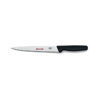 Нож кухонный Victorinox 16см блистер (4000643)