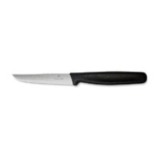 Нож кухонный Victorinox (4004354)